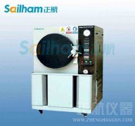 塑膠性能檢測(cè)專用hast試驗(yàn)箱