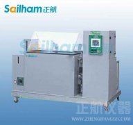 鹽水噴霧試驗機(jī)