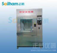 交變濕熱試驗箱加濕不受控的解決辦法