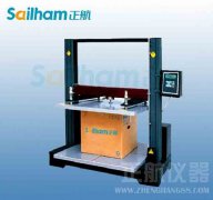 紅細(xì)胞、血小板等血液有形成分紫外發(fā)光二極