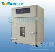 絲膠固著蠶絲短纖維新產(chǎn)品開發(fā)項目簡介