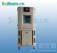 紡織工程實驗項目測定研究內(nèi)容簡介