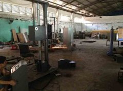 正航羅列設(shè)備事故處罰制度清單