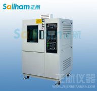 設(shè)備選擇依據(jù)