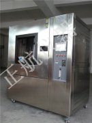 箱式淋雨試驗箱的專業(yè)術語和界說