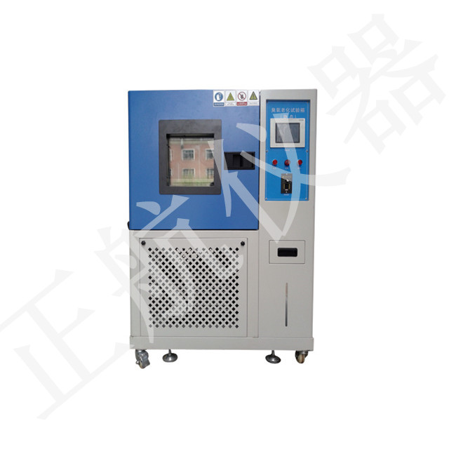 正航儀器淋雨試驗(yàn)箱