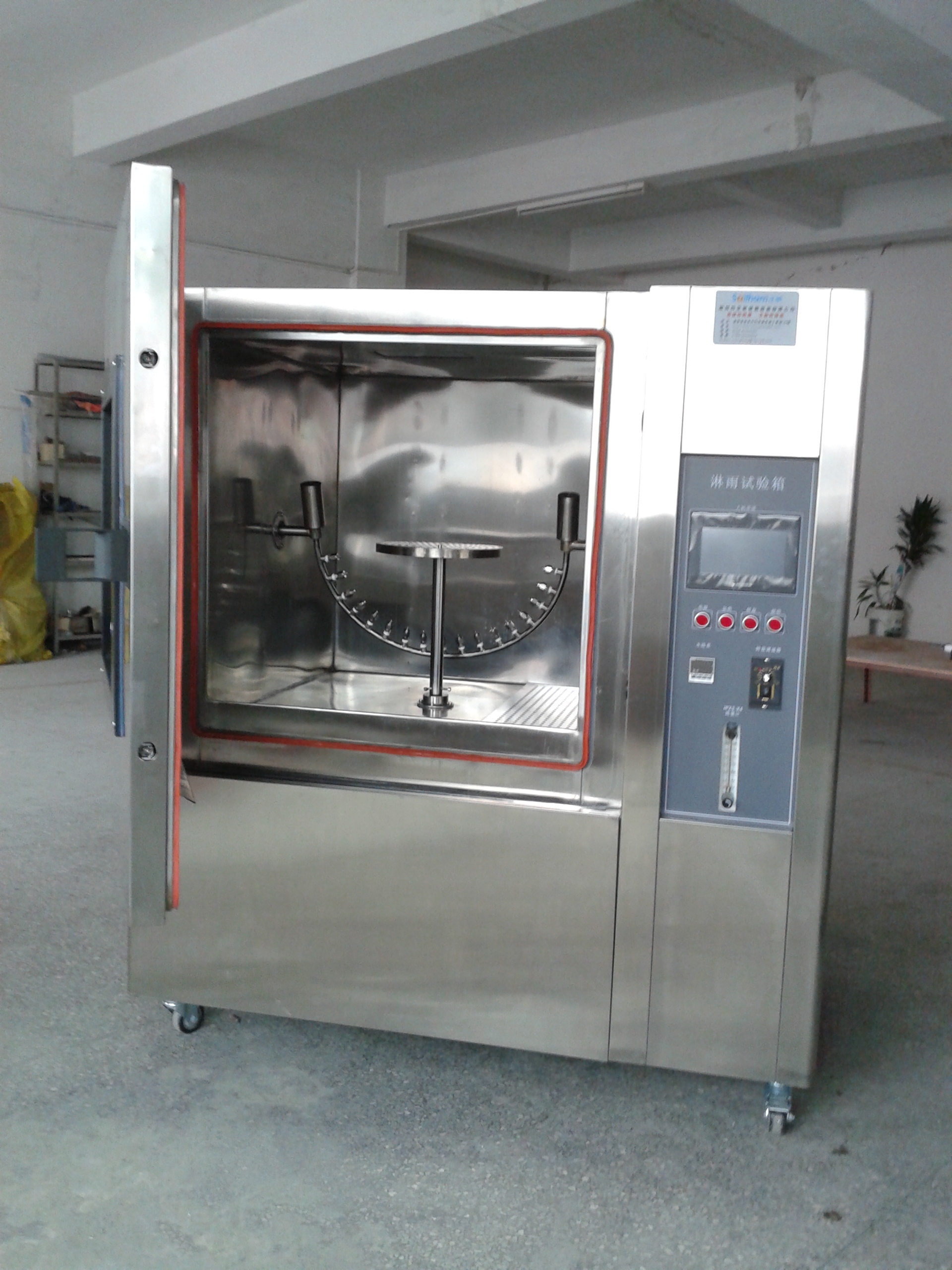 東莞正航儀器淋雨試驗箱規(guī)范新聞內(nèi)容介紹圖