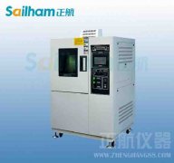 恒溫恒濕培養(yǎng)箱簡介