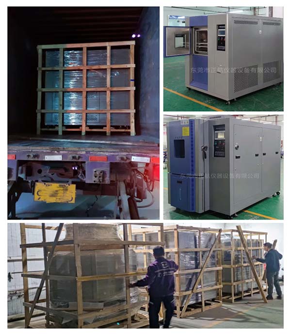 山東客戶，正航喊您來收貨啦！