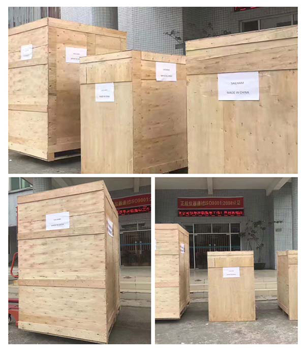 走出國門，本次旅程目的地是德國柏林