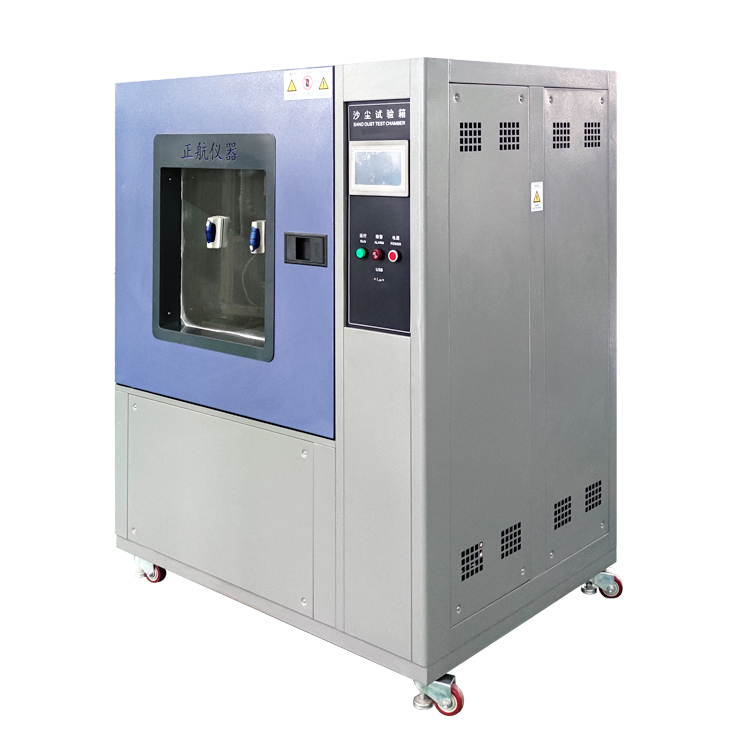 分析儀器環(huán)境砂塵試驗方法