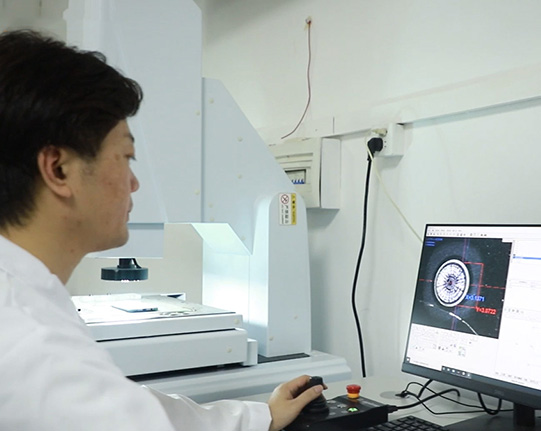 技術(shù)研發(fā)