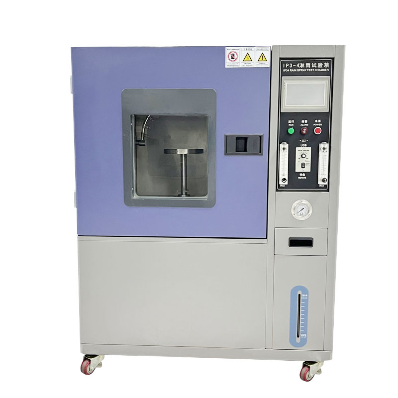 淋雨試驗(yàn)箱是如何測(cè)試防水性的