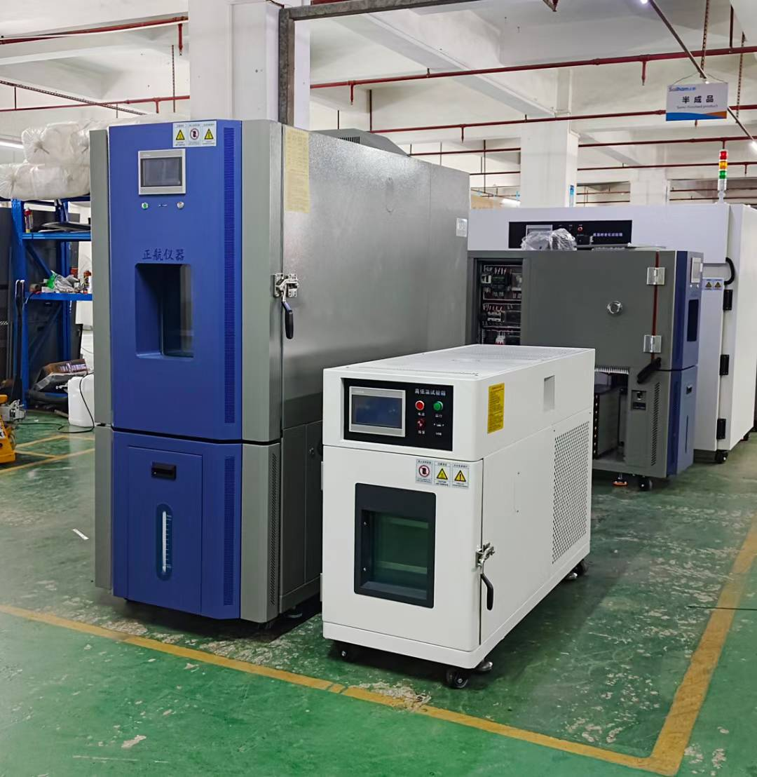 桌上型高低溫試驗箱送貨東莞客戶公司