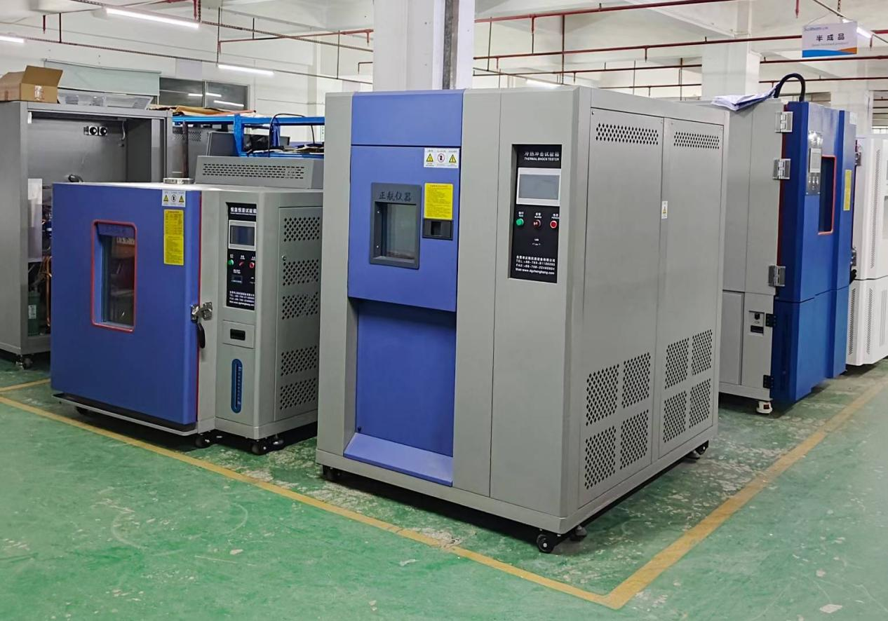 冷熱沖擊試驗箱送貨深圳客戶公司