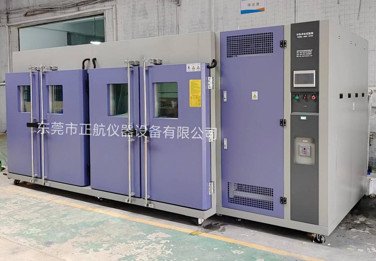 定制紫外線耐候老化試驗箱專車送貨河北