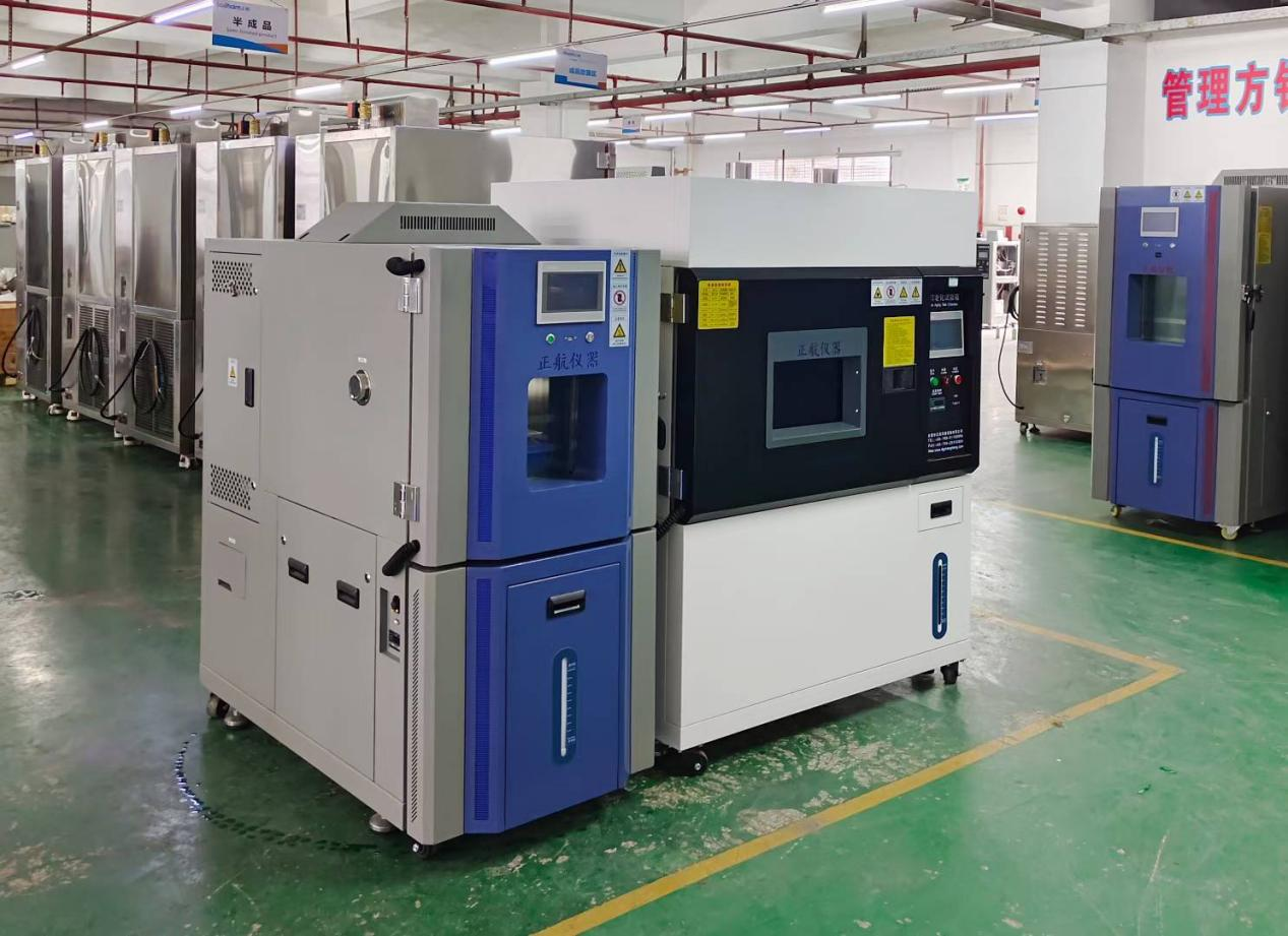 225L氙燈老化箱發(fā)貨中國人民警察大學河